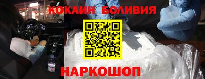 каннабис Краснодар