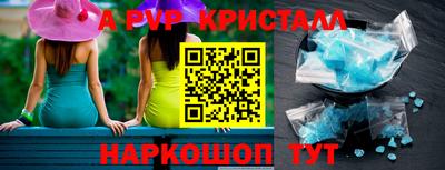 ГАЛЛЮЦИНОГЕННЫЕ ГРИБЫ Нижний Тагил