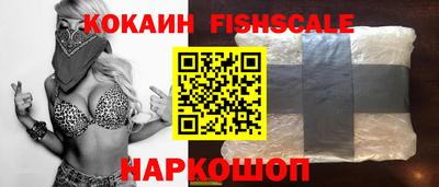 прущие грибы Кумертау