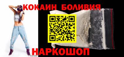 каннабис Краснодар