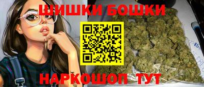 прущие грибы Кумертау