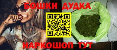 мяу мяу мука Кунгур