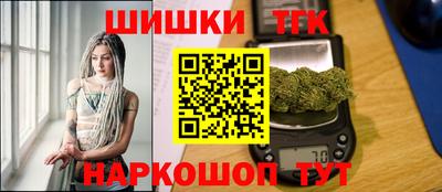 ALPHA PVP Краснознаменск