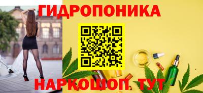 ALPHA PVP Краснознаменск