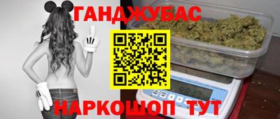 ALPHA PVP Краснознаменск