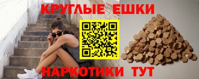 ALPHA PVP Краснознаменск