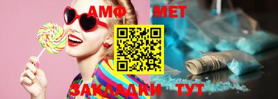 ALPHA PVP Краснознаменск