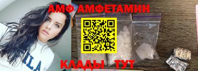 герыч Новоалтайск