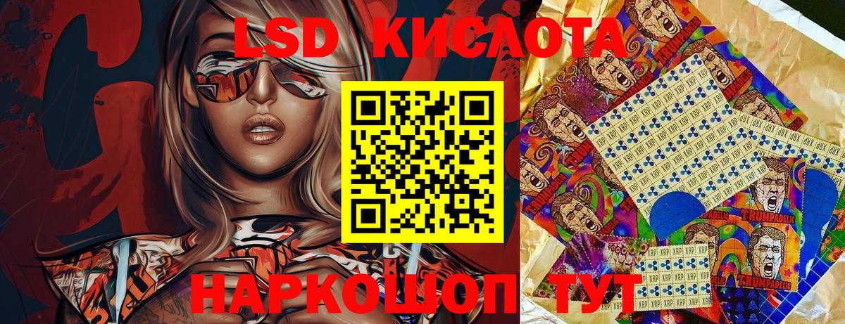 Качканар  Гашиш  Бошки Шишки  Вход с VPN  Меф кристаллы 